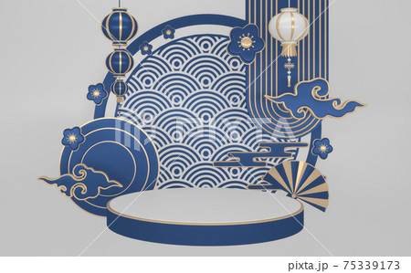 Blue Podium,minimal podium geometric and decoration color japanese tone.3D rendering Blue Podium,minimal podium geometric and decoration color japanese tone.3D rendering 75339173