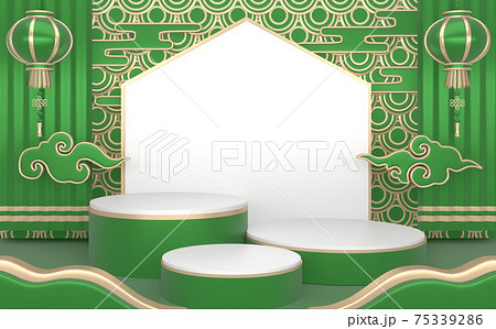 Green Light Podium japanese minimal geometric .3D rendering Green Light Podium japanese minimal geometric .3D rendering 75339286