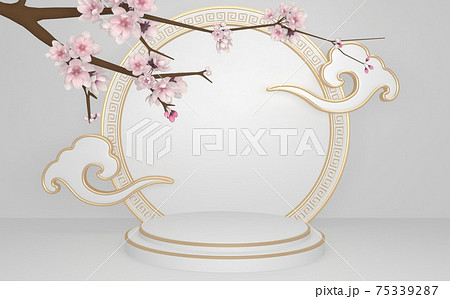 Sakura decoration and white granite podium on white background. 3D rendering 75339287