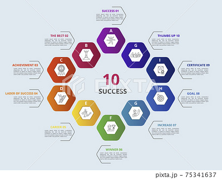 Infographic Success template. Icons in different colors. Include Success, The Best, Achievement, Lader Of Success and others. 75341637