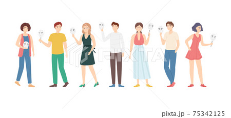 Cartoon Color Characters People Covering Their Faces Masks Concept Set. Vector 75342125