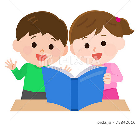 読書を楽しむ子供 男の子と女の子1 イラストのイラスト素材