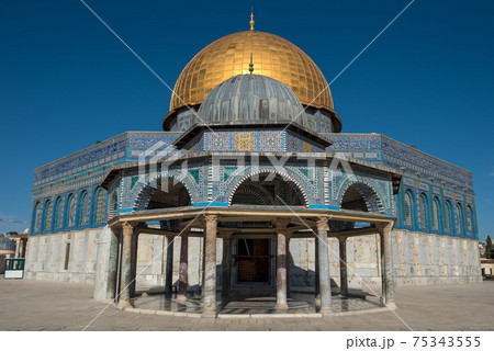 Dome of the Rock, Jerusalem 75343555