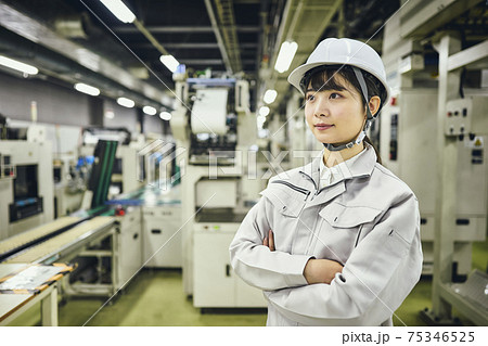 ビジネス　エンジニア　女性 75346525