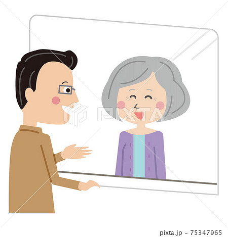 ポップな受付 眼鏡の男性係員 シニアの女性 笑顔 パーテーション ポップな受付 眼鏡の男性係員 シニアの女性 笑顔 パーテーション 75347965