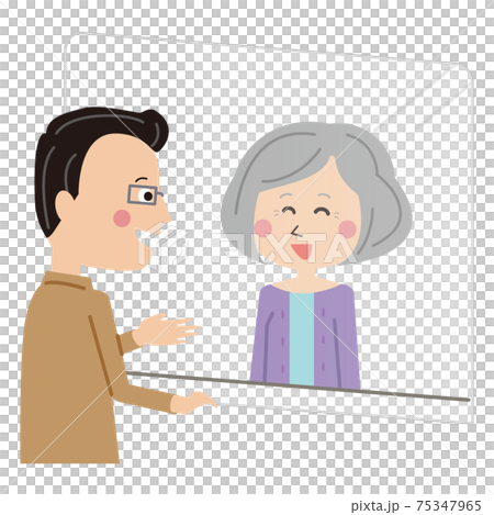 ポップな受付 眼鏡の男性係員 シニアの女性 笑顔 パーテーション ポップな受付 眼鏡の男性係員 シニアの女性 笑顔 パーテーション 75347965