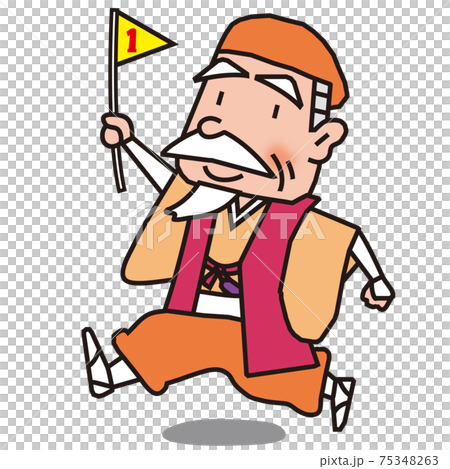 運動会の行事で1等賞の水戸黄門 75348263