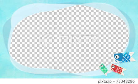 Carp streamer frame material-There are multiple variations 75348290