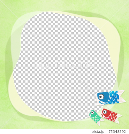 Carp streamer frame material-There are multiple variations 75348292