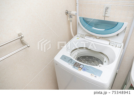 縦型洗濯機 75348941