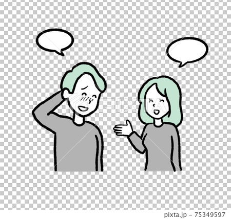 稱讚一個男人的女人的插圖 75349597