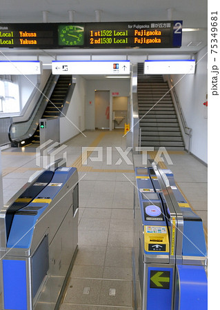 リニモ駅の改札口(公園西駅 リニモ 愛知県 長久手市) リニモ駅の改札口(公園西駅 リニモ 愛知県 長久手市) 75349681