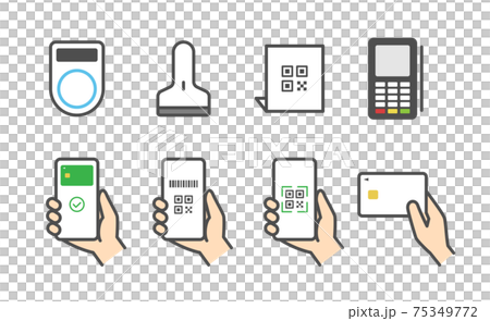 各種無現金支付 75349772