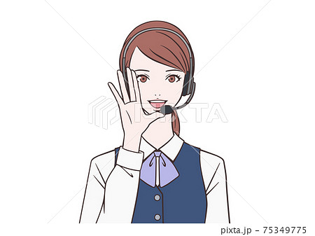 呼びかけるオペレーターの女性 75349775