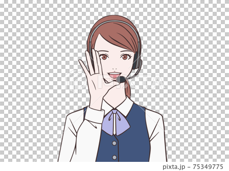 呼びかけるオペレーターの女性 75349775