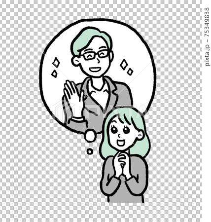 理想の結婚相手を想像する女性のイラスト 理想の結婚相手を想像する女性のイラスト 75349838