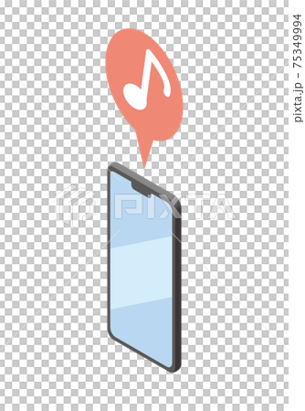 Smartphone notification notes 75349994