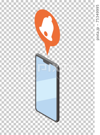 Smartphone notification alert Smartphone notification alert 75349995