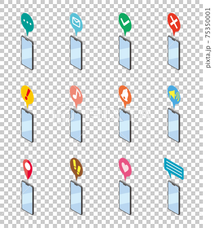 智能手機通知集 75350001