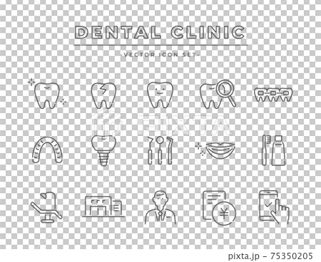 歯科クリニックで使いやすいアイコンセット 75350205