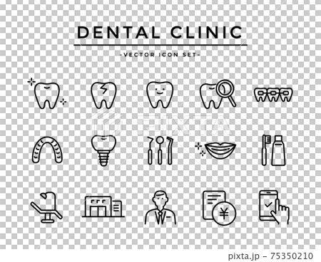 Easy-to-use icon set at the dental clinic 75350210