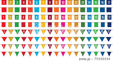 SDGsカラーの連続旗、フラッグ素材 75350334