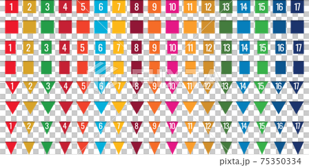 SDGsカラーの連続旗、フラッグ素材 75350334