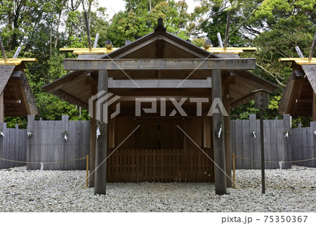 伊勢神宮　内宮別宮　月読宮（月讀宮） 75350367