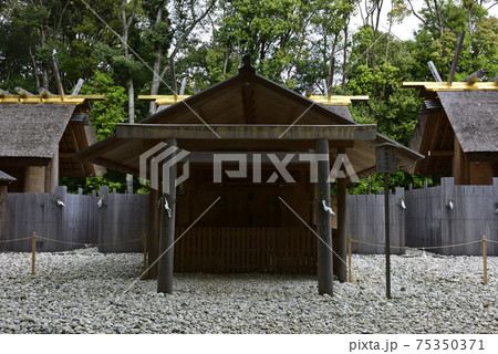 伊勢神宮　内宮別宮　伊佐奈岐宮 75350371