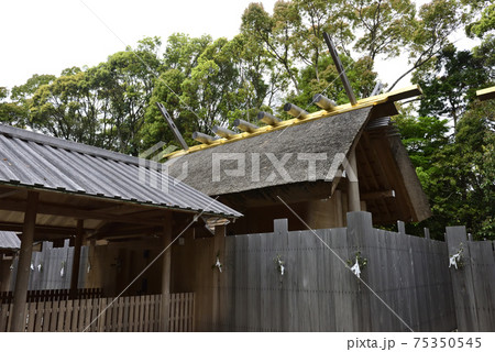 伊勢神宮　内宮別宮　月読宮（月讀宮） 75350545