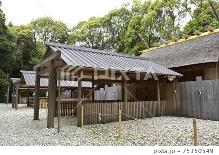 伊勢神宮　内宮別宮　月読宮（月讀宮） 75350549