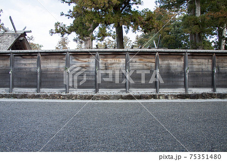伊勢神宮（外宮）正宮の御垣内 75351480