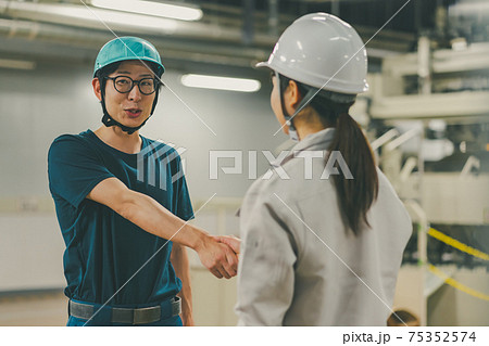 Newspaper Printing Factory 75352574