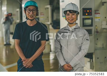 Newspaper Printing Factory Newspaper Printing Factory 75352583