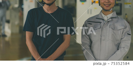 Newspaper Printing Factory Newspaper Printing Factory 75352584