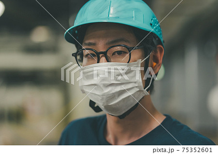 Newspaper Printing Factory Newspaper Printing Factory 75352601