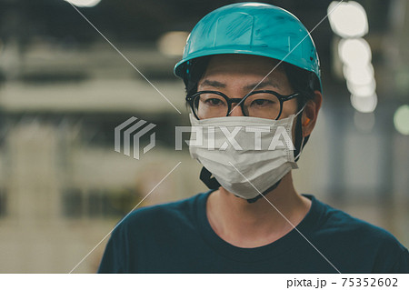 Newspaper Printing Factory Newspaper Printing Factory 75352602