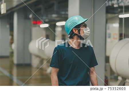Newspaper Printing Factory Newspaper Printing Factory 75352603