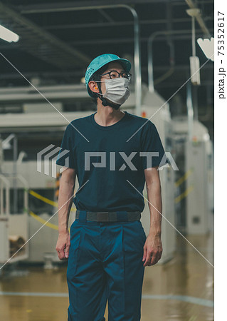 Newspaper Printing Factory Newspaper Printing Factory 75352617