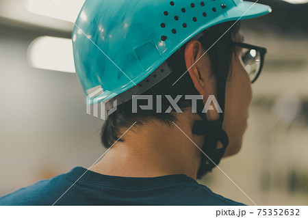 Newspaper Printing Factory Newspaper Printing Factory 75352632