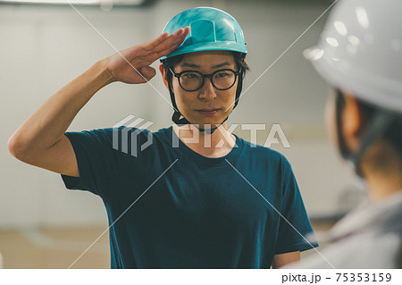 Newspaper Printing Factory Newspaper Printing Factory 75353159