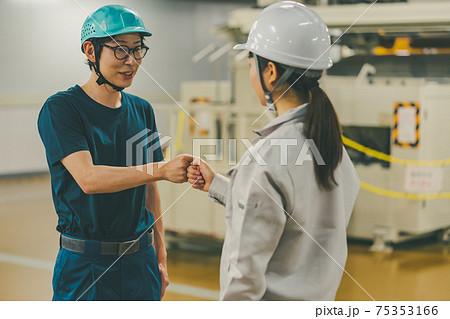 Newspaper Printing Factory Newspaper Printing Factory 75353166