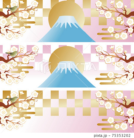 春 花 梅 うぐいす 富士山 バナー 背景 コピースペース イラスト素材セットのイラスト素材