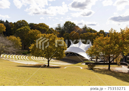 笠間芸術の森公園の野外コンサート広場 75353271