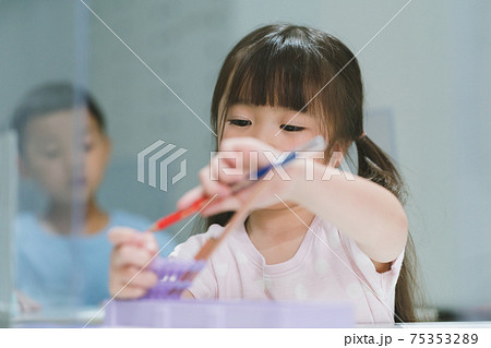 塾 塾 75353289
