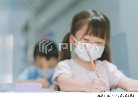 塾 塾 75353292