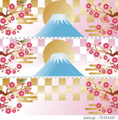 春　花　梅　うぐいす　富士山　バナー　背景　コピースペース　イラスト素材セット 75353387