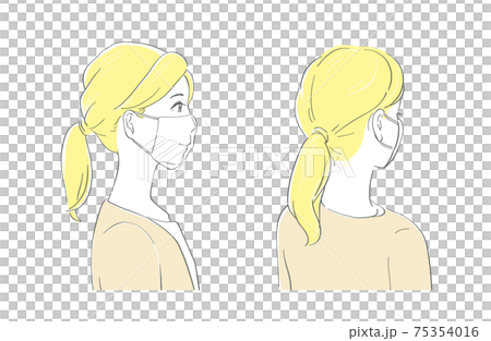 A woman wearing a mask 75354016