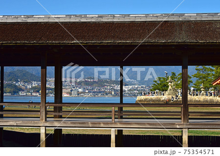 広島県 宮島・厳島神社の風景 広島県 宮島・厳島神社の風景 75354571