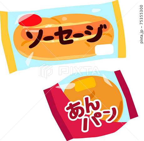 袋入りの総菜パンと菓子パンのイラスト素材